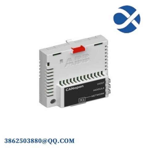 WINGREEN CANopen_ADAPTER 03ZSTI-00-501-RS - Industrial CANopen Communication Module