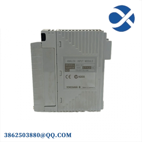 Yokogawa 713-957-8586 FCS System - Advanced Field Control Solution