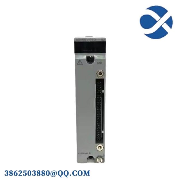 Yokogawa AIP171 Transceiver Control Unit for V-net Repeater