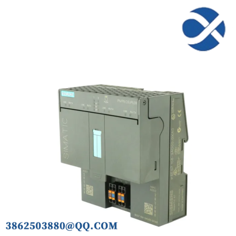 SIEMENS SIMATIC DP. DISTRIBUTED I/O PN/PN COUPLER, 6ES7158-3AD00-0XA0