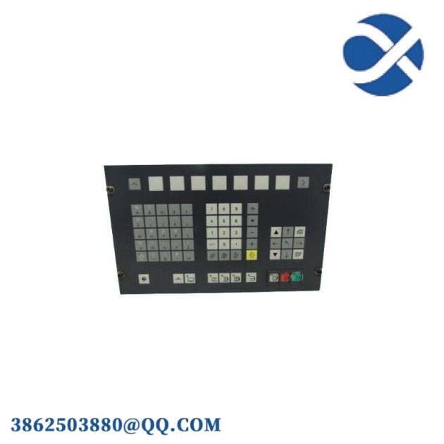 SIEMENS 6FM2805-4AS31 Operator Keyboard, Advanced Control Console