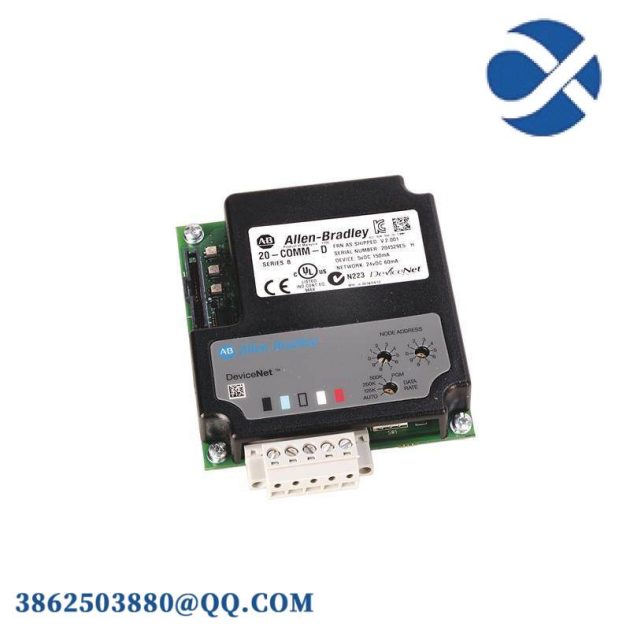 AB Industries AB 20-COMM-D0 Communication Adapter