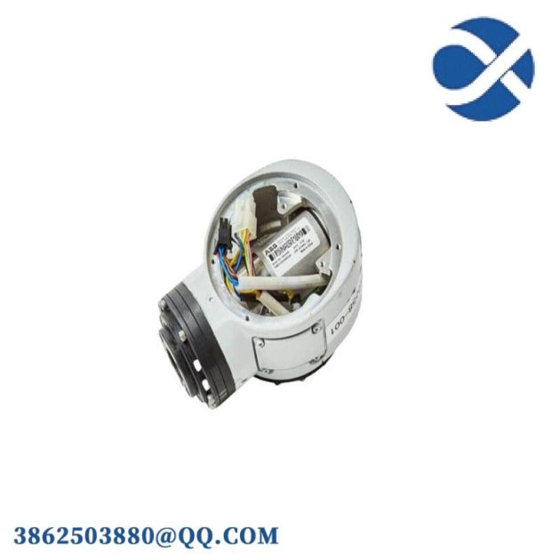 ABB RS01 - H&B Contronic RS 01 Control Module