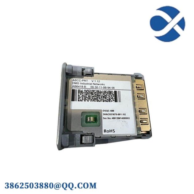 ABB DSQC688 ProfiNet Board - Industrial Control Module for Enhanced Automation