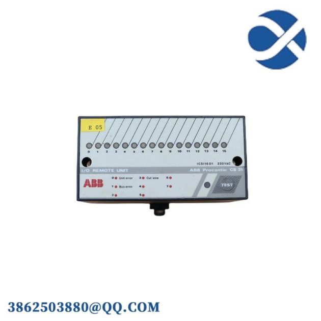 ABB ICSI16D1 - IO Remote Unit for Procontic Control System