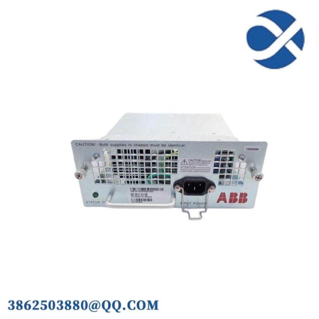 ABB REA107-AA RLY-REA107-AAA Arc Protection Relay