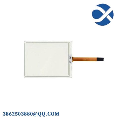 Beijer 02640E Touch Screen Panel: Industrial Control Solution