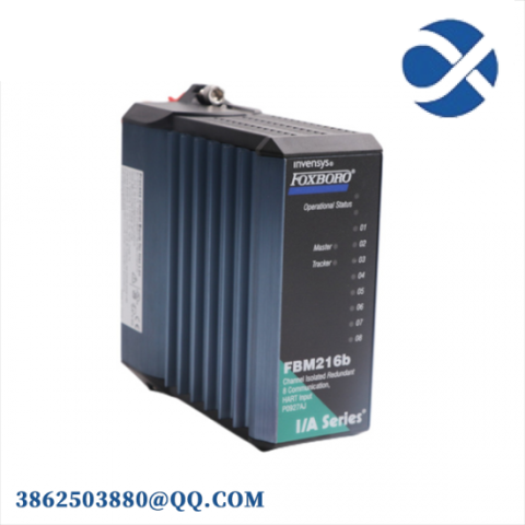 Foxboro FBM216B P0927AJ Redundant HART Communication Input Module