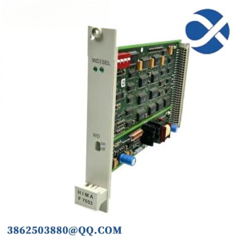 HIMA F7553 Coupling Module for Industrial Automation