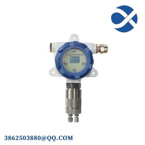 HT-FX100 Gas Transmitter: High Precision, Reliable Sensor for Industrial Applications