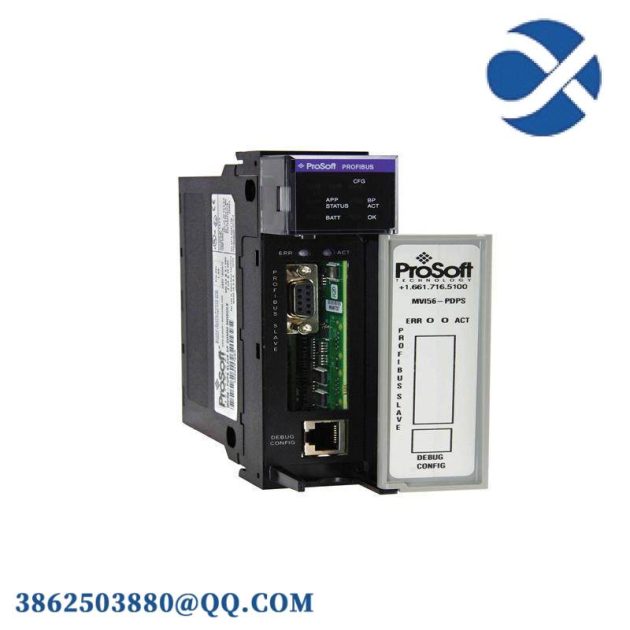 Prosoft MVI56-PDPS Communication Module: Precision Control for Industrial Automation