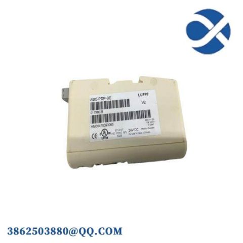 Schneider LUFP7 ABC-PDP-SE Passerelle Profibus-DP/Modbus Gateway - A Comprehensive Solution for Industrial Automation