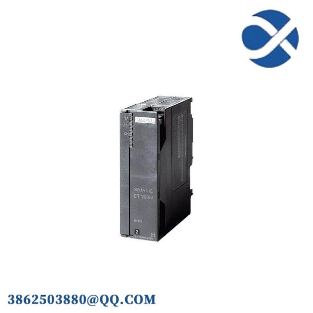 SIEMENS 6ES7153-2BA82-0XB0: High-Performance DP/PA-LINK Interface for Industrial Automation