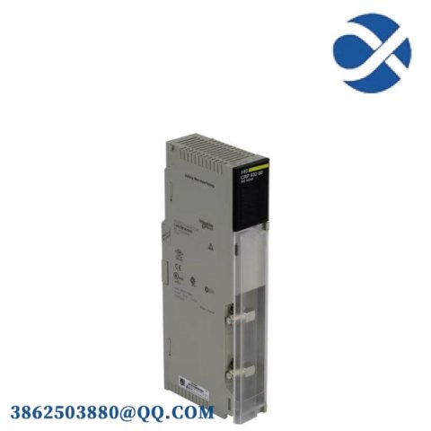 Schneider Modicon Quantum RIO Head-End Adaptor Module 140CRP93200 - Industrial Automation Solution