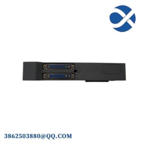 EMERSON PMCSPAN Continuous Development Capability, 200 Characters Limit