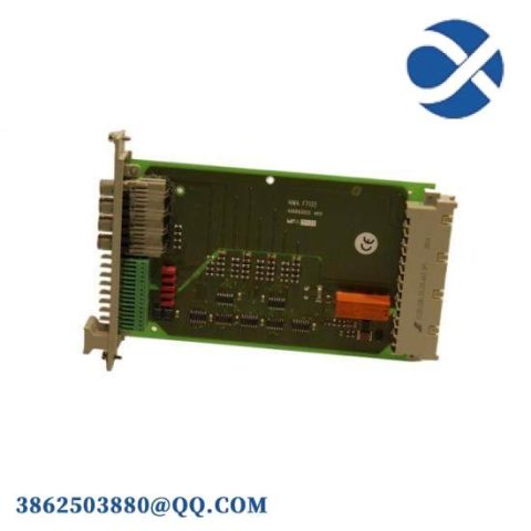 HIMA F7541 Module: High-Performance Industrial Control Module