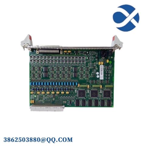 GE IS230TRLYH1B: Durable Relay Output DIN Rail Module