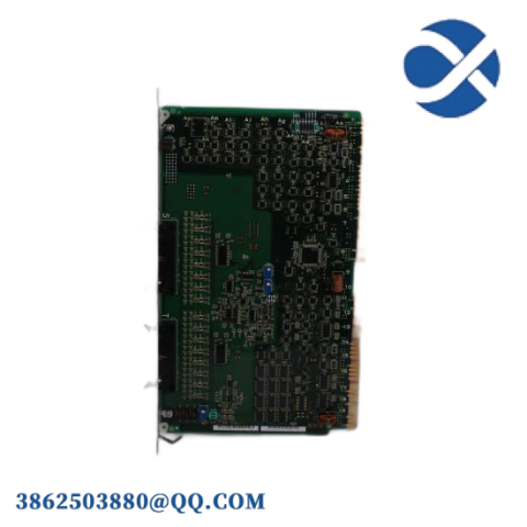 DIGIFAS LSU-113DG Industrial Control Module