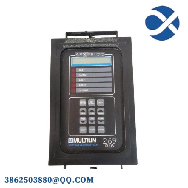GE 269PLUS-D/O-211-100P-120VAC Motor Protection Management Relay