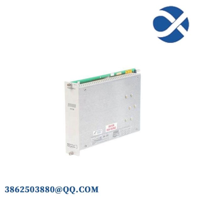 Trumpf TE 1605341 Industrial Laser Cutting Module