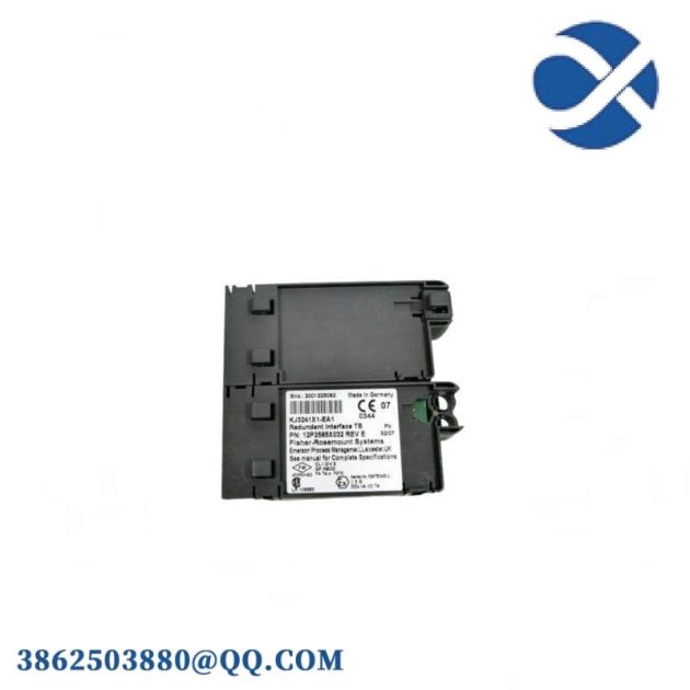 Trumpf TE 1605341 Industrial Laser Cutting Module