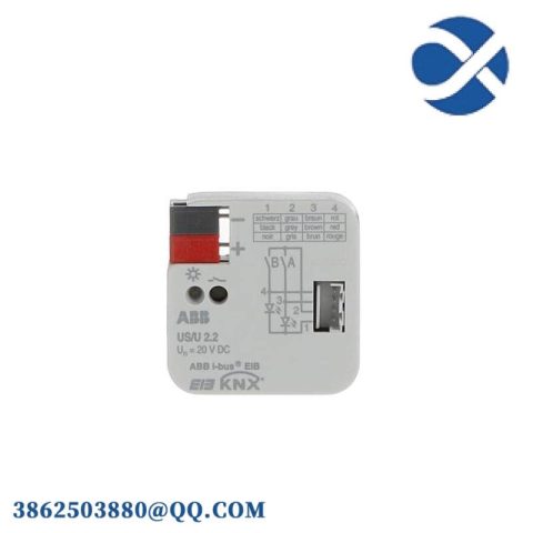 ABB IMDSO15 Digital Output Module - Industrial Automation Control