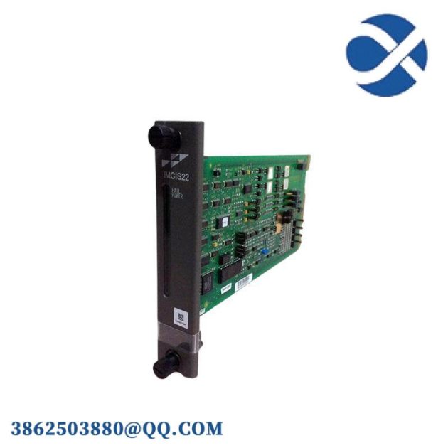 ABB DSBC172H Bus Repeater Master