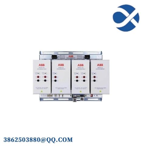 ABB DSBC172H Bus Repeater Master