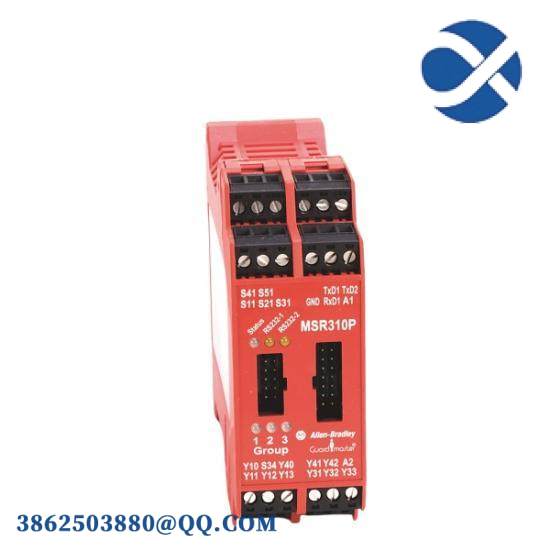 guardmaster_msr310p_msr310p.jpg Guardmaster MSR310P Access Control System