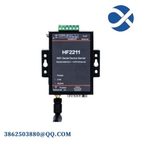 HF HF2211A DTU Serial Server - High-Performance Industrial Data Transfer Module