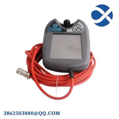 KEBA CU312/E Mobile FIFO Module