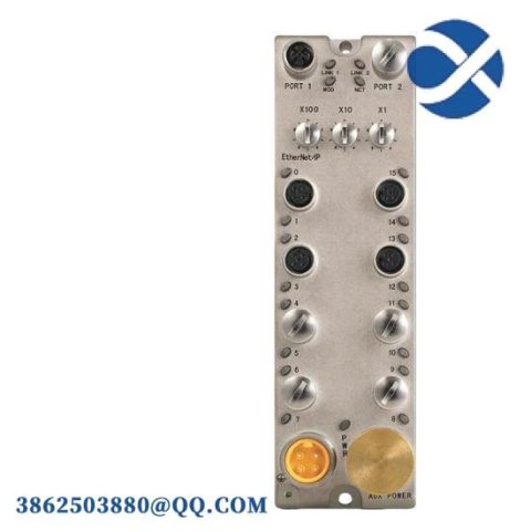 General Electric 1732E-16CFGM12P5QCWR Armor WeldBlock 16 Point Configurable QC Y Control Module