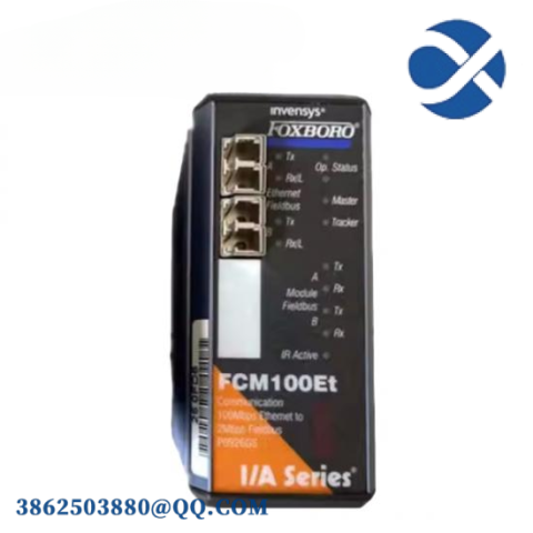Invensys Foxboro FCM100Et P0926GS - Industrial Automation Series