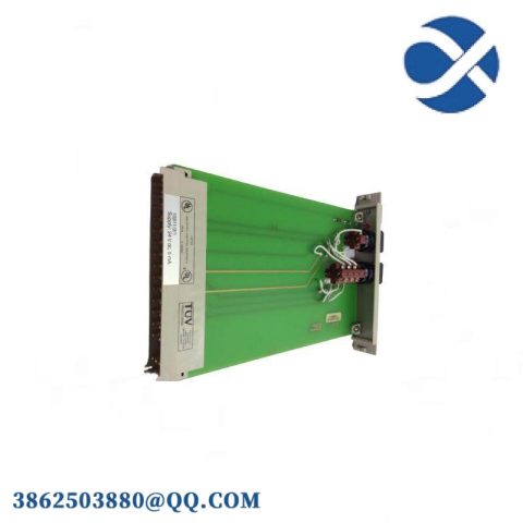 Honeywell 10311/2/1: Industrial Control/Reset Module