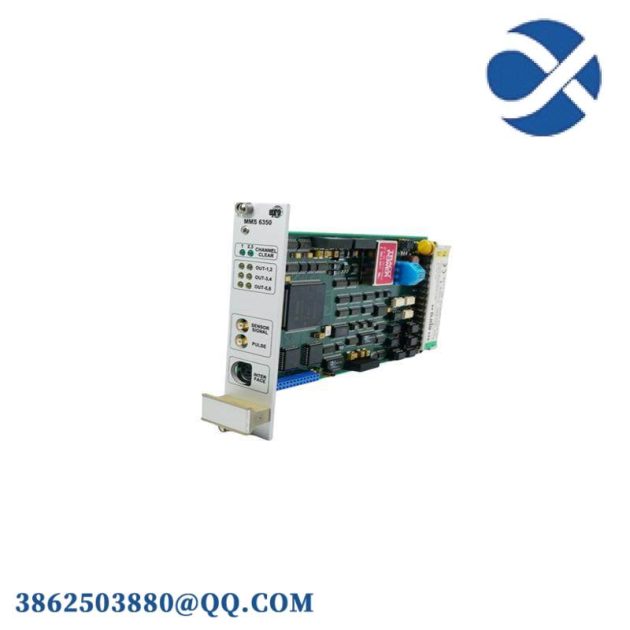 Emerson MMS6350 Digital Overspeed Protection System for Industrial Safety