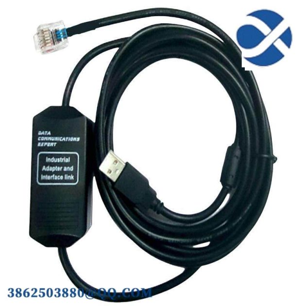 GE PRO-MAS-SWPROJ - Emerson MAS Movicon Software, High-Performance Industrial Control Solution