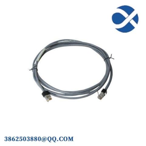 Rockwell Automation 1786-CP ControlNet Programming Cable, Advanced Industrial Networking Solution