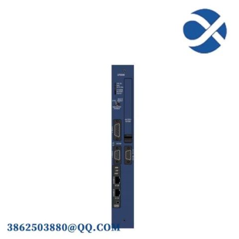 Emerson IC698CPE040 - Industrial Ethernet Module