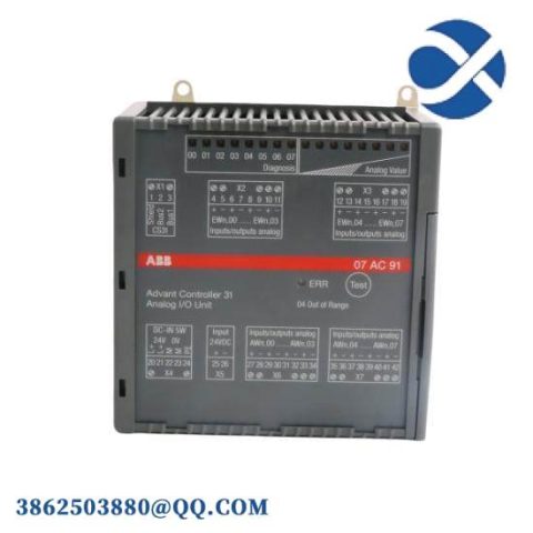 ABB 07AC91 GJR5252300R0101 | Advanced Analog I/O Unit for Industrial Automation