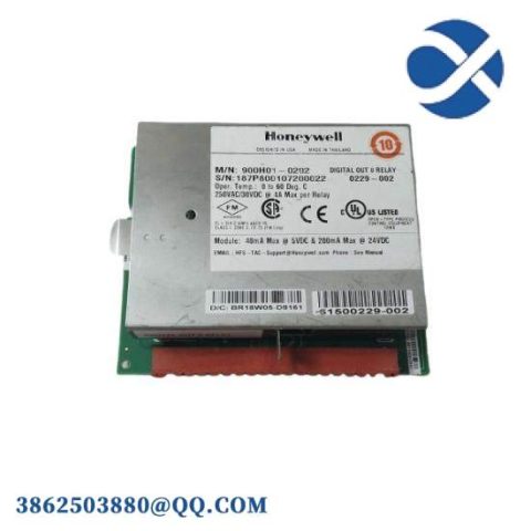 Honeywell UP55A-000-10-00 - Industrial Temperature Controller with Advanced Networking Capabilities